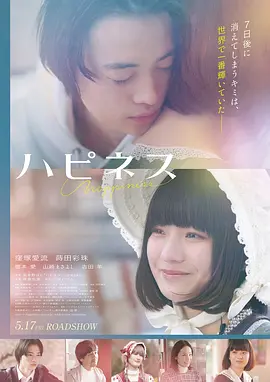 银盐年代 4K修复版